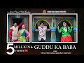 Guddu ka baba  saurav maithani  hema negi karasi  garhwali song