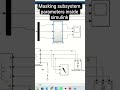 Masking subsystem parameters inside simulink #masking #parameters #simulink #matlab