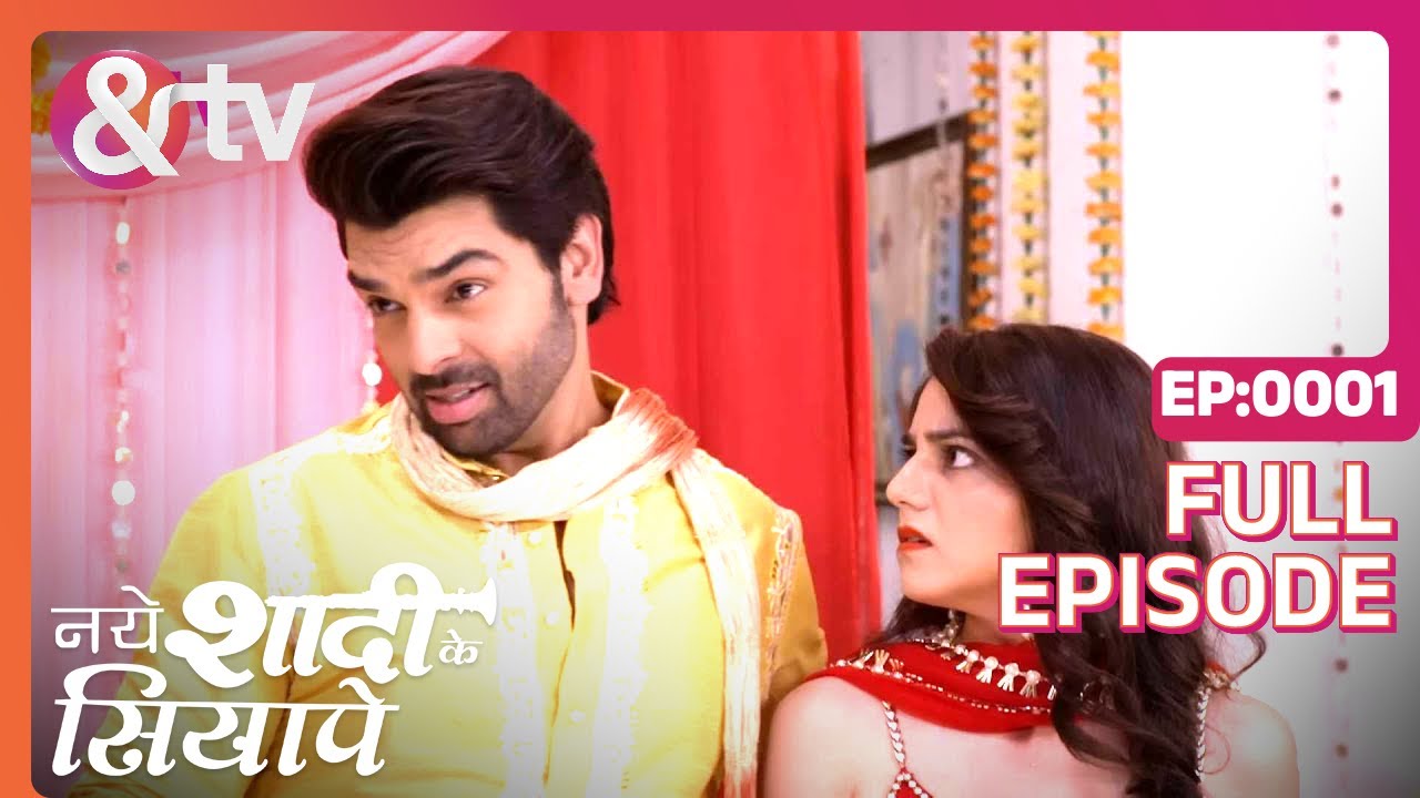 EP 1Naye Shaadi Ke Siyaape- Индийское телешоу хинди - и телевидение