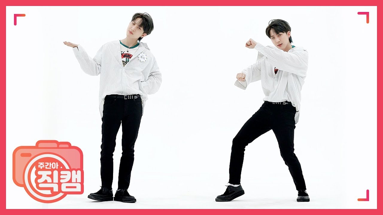 [주간아 미방] 펜타곤 후이 ‘접근금지’ 직캠 l EP.416