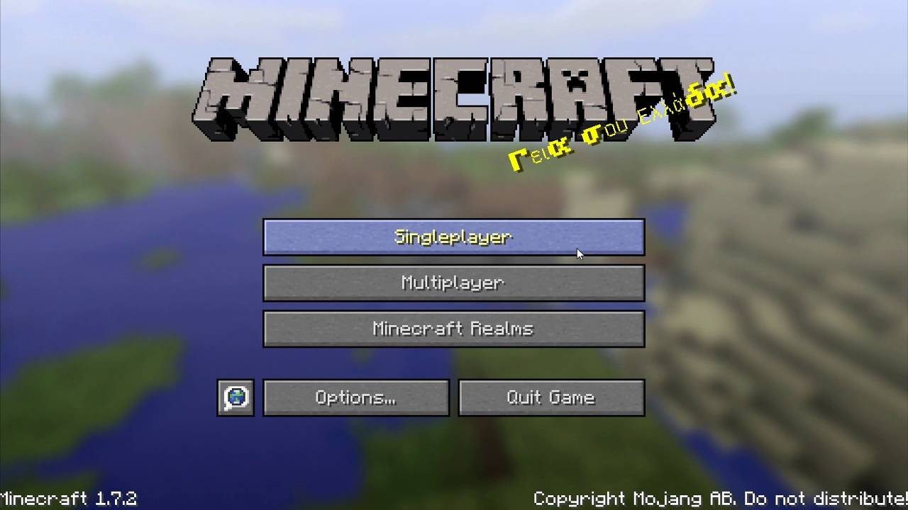 MyOtherWorld To zwykle Gowno a zarazem Jebane Scierwo ... - YouTube