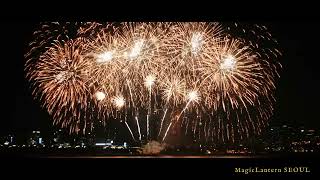 EOS M | Magic Lantern RAW | 서울세계불꽃축제2026 |  2026 Seoul International Fireworks Festival | MIR 37mm screenshot 5