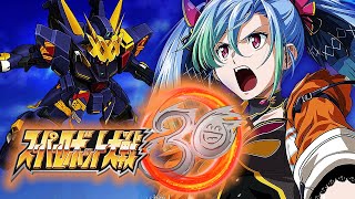 Saying Dreisstrager wrong for 50 minutes | SRW30 Expert Mode Playthrough