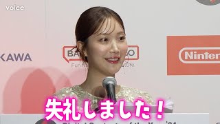 TBS野村彩也子アナ、AMDアワードで司会　緊張で噛むも笑顔で乗り切る 野村彩也子