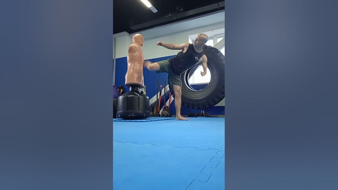 High Kick удар