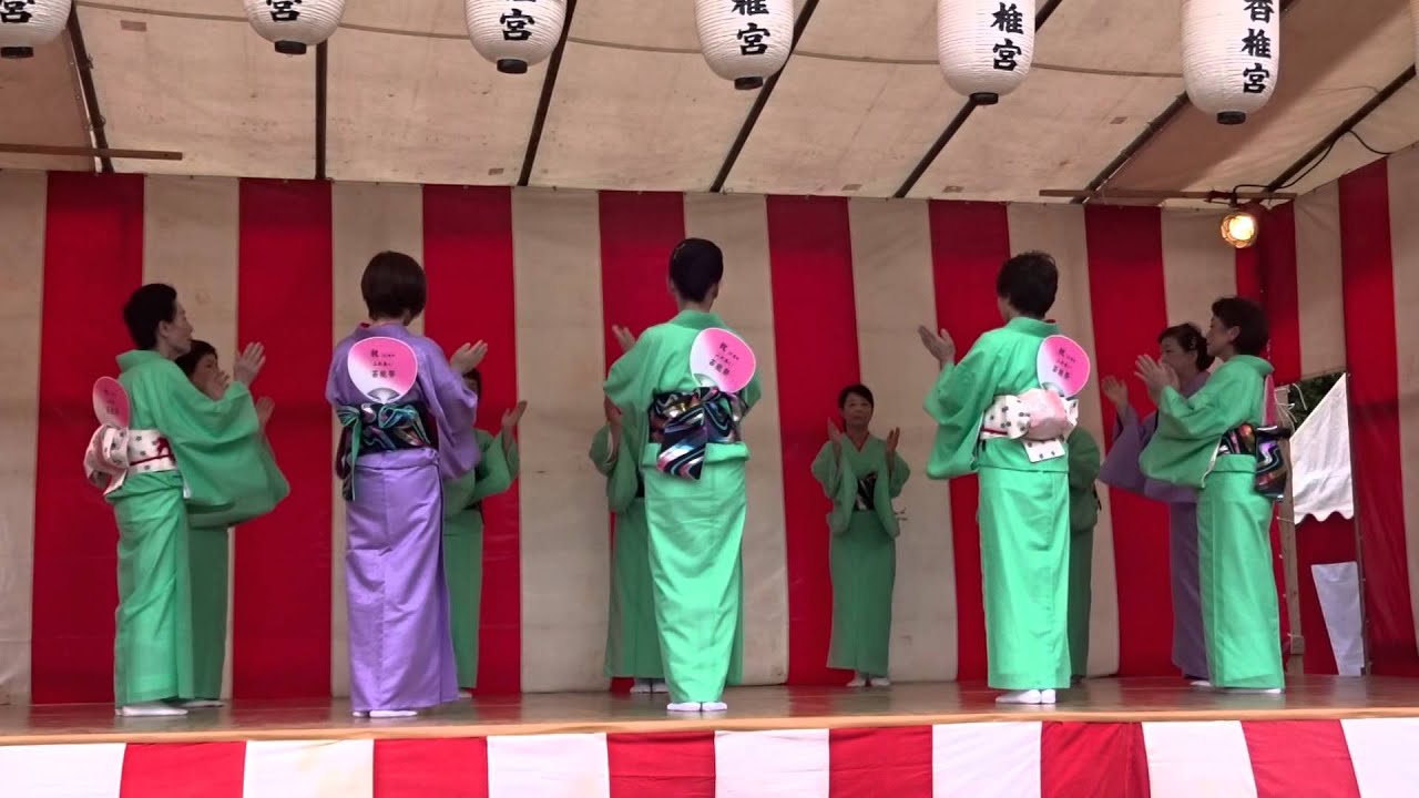 香椎宮扇と菖蒲まつり きよしのズンドコ節・東区音頭メドレー（3） - YouTube