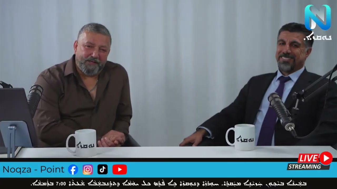 Episode 42 - Nineb Yousif Toma