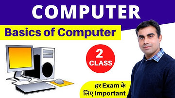 Computer ||Class-02 || Complete  ||  Pandey sir || Introduction || HSSC|| SSC || Competitive exam