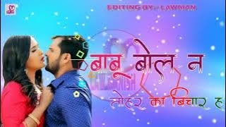 Khesari Lal Yadav new movie song | ago Ham Hamar Dil | Saiya Arab Gaile Na movie song | Bhojpuri new