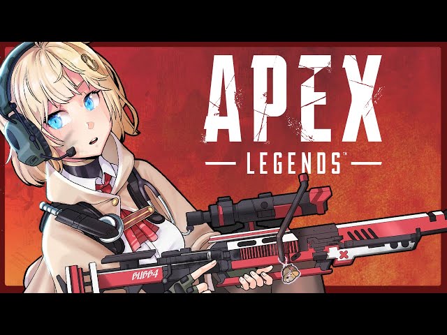 【APEX】Apex & Chillのサムネイル