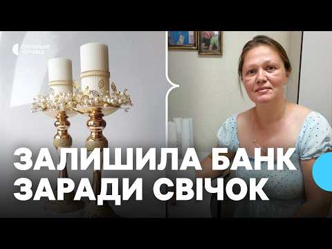 How a Former Bank Branch Manager Won a Grant and Launched a Wedding Business | Alina Kravchuk