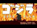 【AC】ゴジラ【エンディングまで】