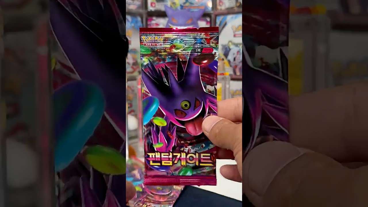 Should I Open it? Or Should I Keep it Sealed? - Episode 390 - Phantom Gate (Korean Phantom Forces)