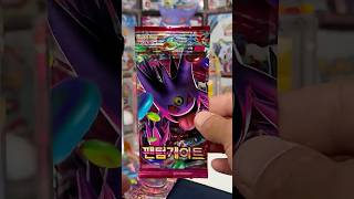 Should I Open it? Or Should I Keep it Sealed? - Episode 390 - Phantom Gate (Korean Phantom Forces)