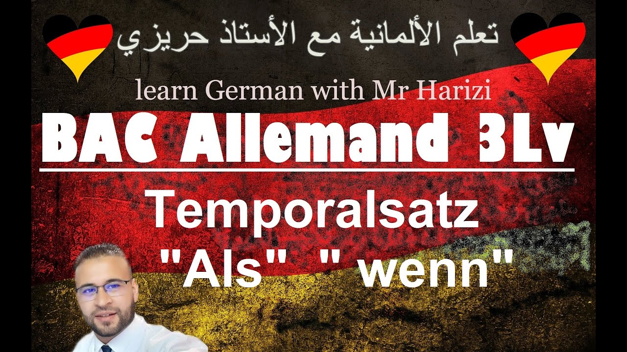 Grammatik: Als und Wenn.