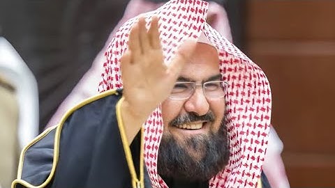 سورة يونس كاملة بصوت فضيلة الشيخ عبدالرحمن السديس ( جودة عالية ) | Surah Yunus Al Sudais
