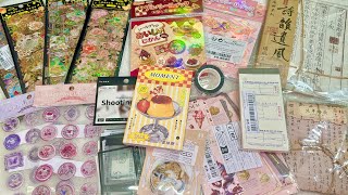 📔 SCRAPBOOKING SUPPLIES HAUL 2025 🎞️ | 🎧 asmr, no talking, soft music ✨ screenshot 3