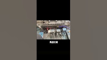 Bolt head automatic forming machine | bolt head automatic hot punching machine | bot automatic press