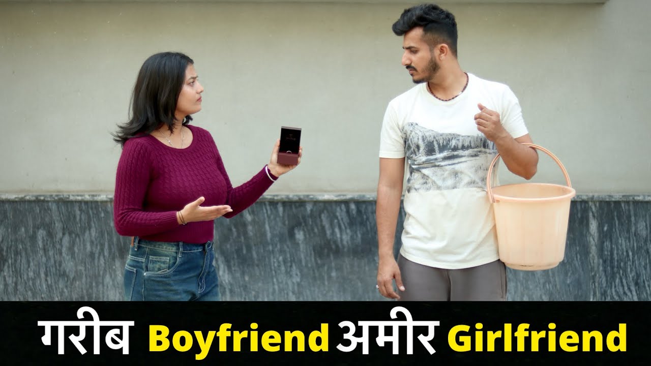 Girlfriend Ho Toh Aisi 