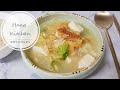韓國解酒湯[明太魚乾大豆芽菜湯]做法 How to make Korean hangover soup (Dried pollock soybean sprouts Soup)