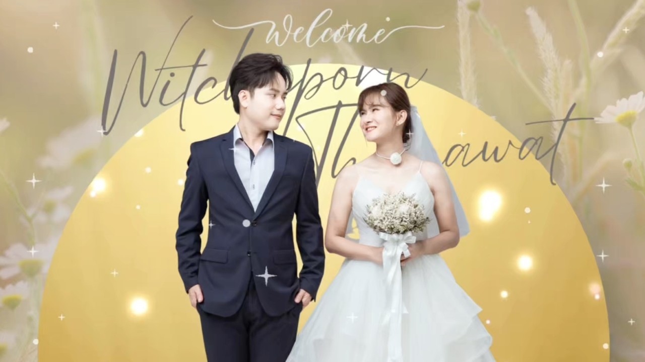 FANTAR & BANK WEDDING 9Feb2025