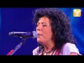 Rosana, Mi Trozo de Cielo, Festival de Viña 2012