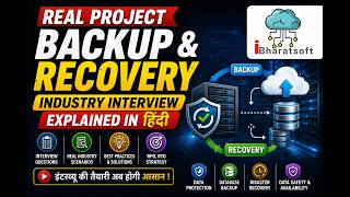 Real Project Backup & Recovery | Industry Interview Explained in Hindi #sqldba #interview #sql
