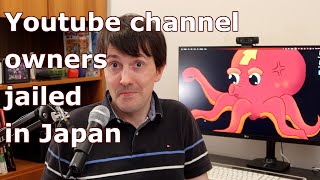 Youtube channel owners arrested in Japan for movie recaps