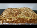 Норвежский торт 💥 Лучший в мире торт💥Verdens Beste Kake 💥