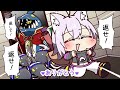 【手描き】『おかゆとジョナサンと海よりも深い愛』【ホロライブ切り抜き/れーらず/hololive】