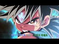 M V 드래곤퀘스트 타이의 대모험 OST 그리고 전설로 M V 드래곤퀘스트 타이의 대모험 OST 그리고 전설로