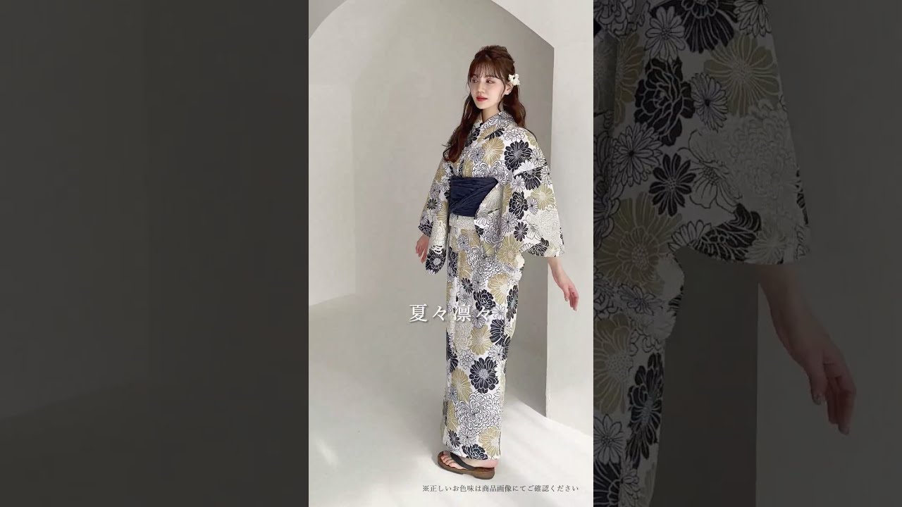 【美品】Dita浴衣、夏々凛々、浴衣単品 2025 浴衣5点セット(ゆかた・帯・下駄・着付けマニュアル