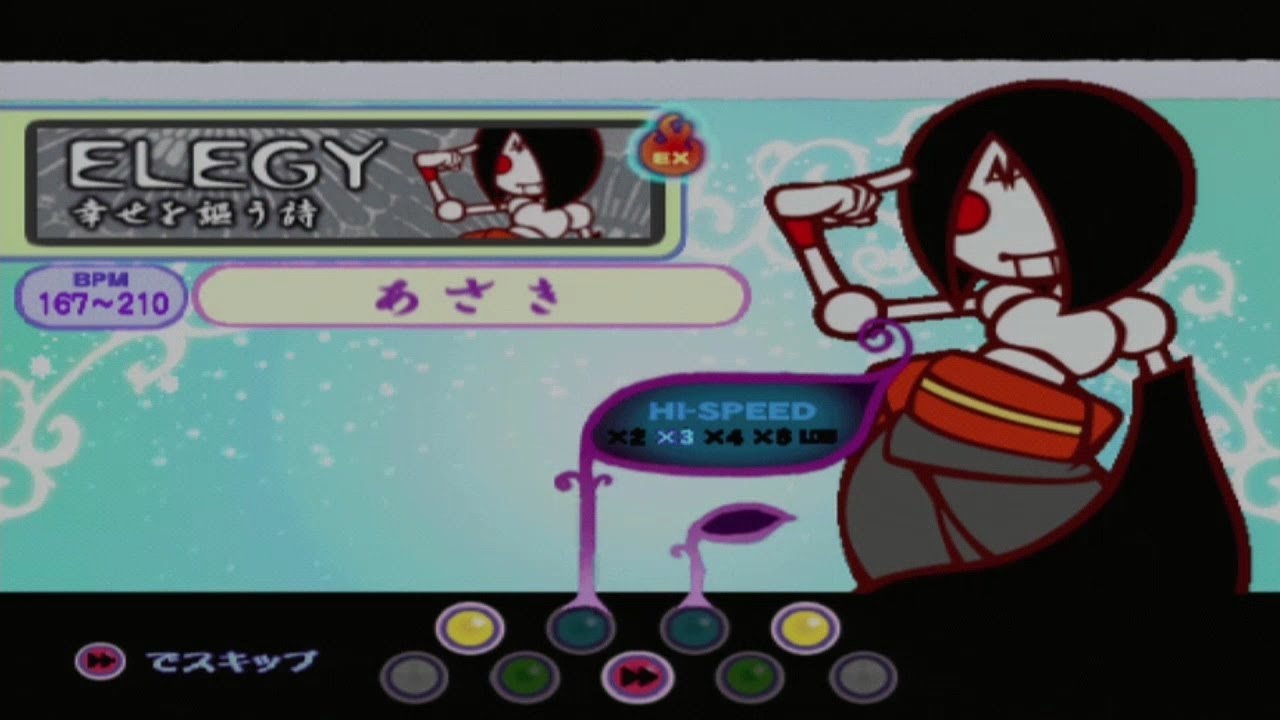 [POP'N MUSIC CS10] エレジィ - 幸せを謳う詩 (EX)