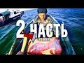 ЧТО ВНУТРИ СТАРИННОГО ЧЕМОДАНА ??? - часть 2