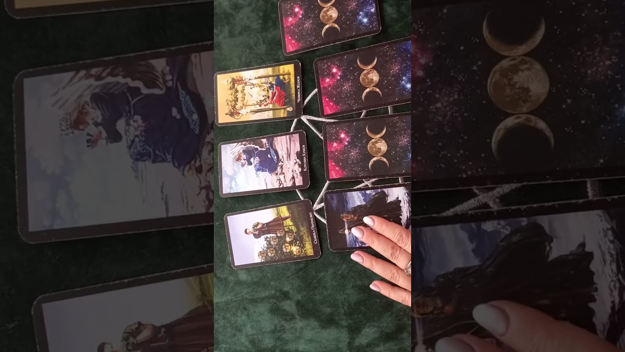 ВОДОЛЕЙ ТАРО-ПРОГНОЗ на МАРТ 2026