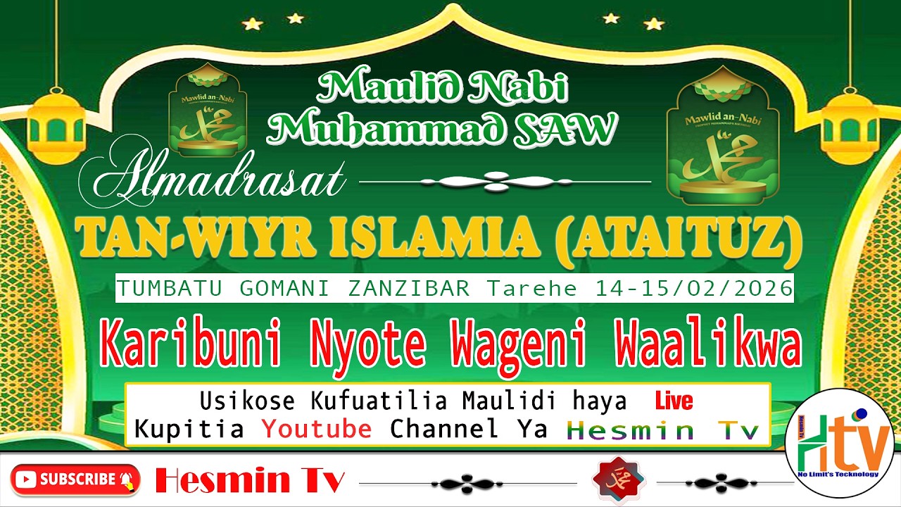 🔴 Live Maulid Mabanati wa ATAITUZ  Tumbatu Gomani -  Tarehe  14/02/2026