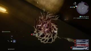 【FF15】ヨルムンガンド戦 ヨルムンガンド 検索動画43 【FF15】ヨルムンガンド戦 ヨルムンガンド 検索動画 43