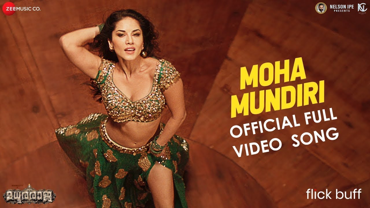 Moha Mundiri  Official Full Video  Madhuraraja   Mammootty  Sunny Leone   Flick Buff