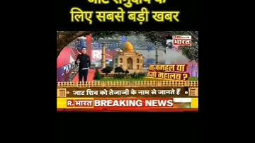 Agra jaato ki nagri hai 💪♥️all jaat bhai support my channel jaat ho to kro #jaatcommunitypage