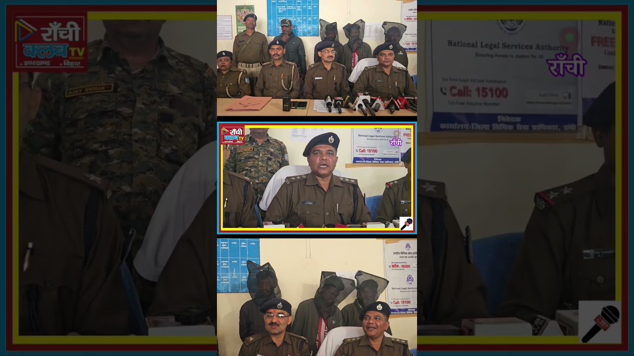 Ranchi Lalpur Ca*se ! बुजुर्ग की मौ*त, Police ने 3 Arr*est किए #RanchiShorts #LalpurCase #Jharkhand