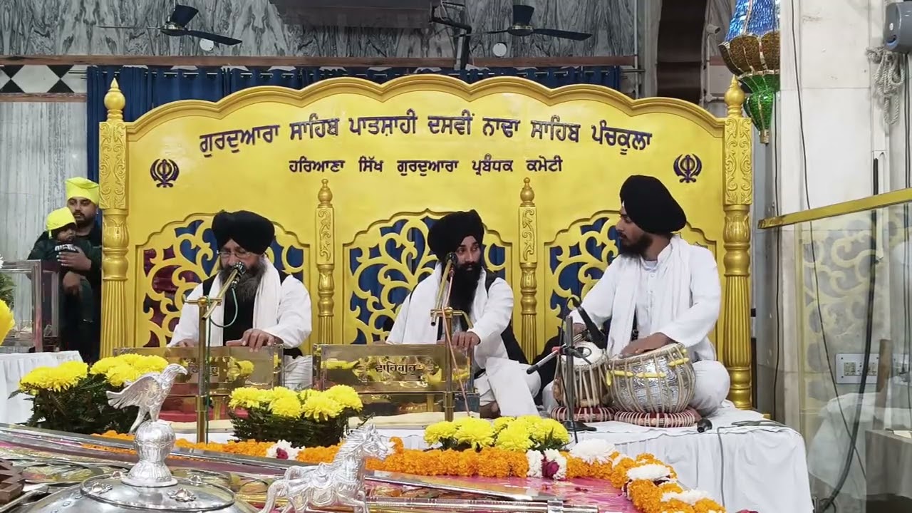 🙏Gur paras hum loh 💐💐💐💐      Bhai Avtar Singh  Bhai Anmol Singh Tabla vadak 