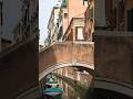 «Мост грудей» в Венеции #куртизанки
