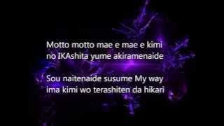 Ft Lyrics