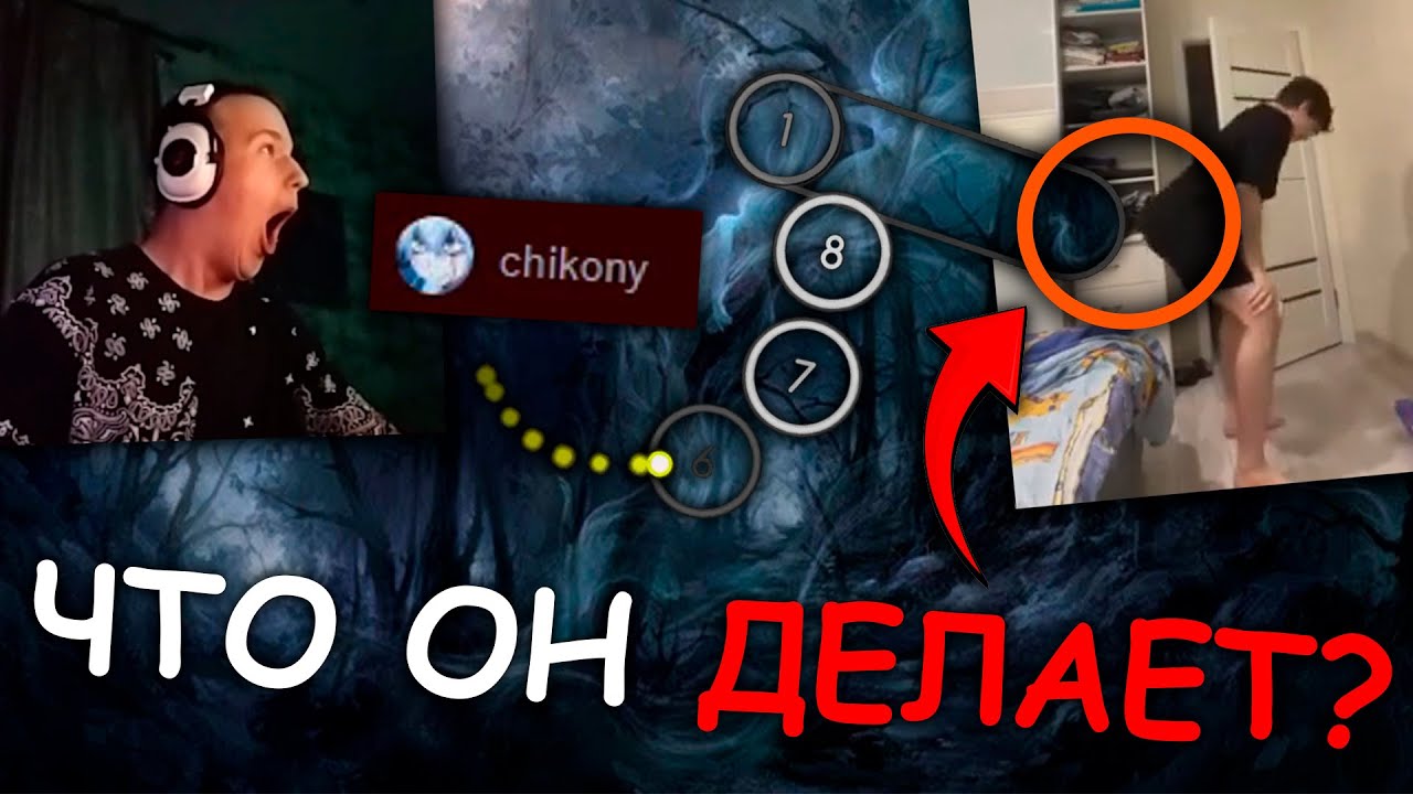 ЧИКОНИ ЖЁСТКО ФЛЕКСИТ НА ТУРНИРЕ | KAMENSH1K 1300PP | OSU!CIS #27