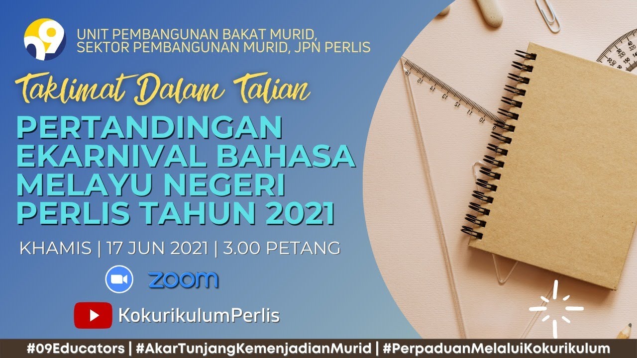 Taklimat Pertandingan Dalam Talian eKarnival Bahasa Melayu ...