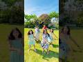 Trend with fam 🥳♥️ #dance #dancevideo #shorts #ytshorts #trending