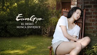 A MUSE (2012) | Official Trailer (English Subtitles)