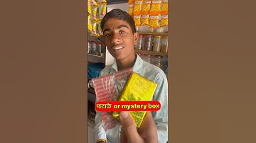 Crackers or mystery box #crackers #diwalicrackers #mysterybox #crackers testing ckers