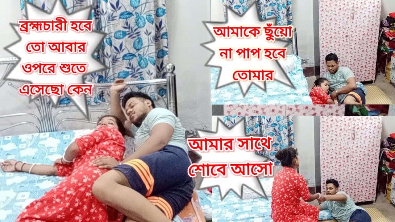 UNROMANTIC ON WIFE || EPIC REACTION || VERY FUNNY || Priyanka's vlogs