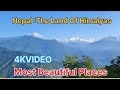 Hetauda Nepal Viral Vlog 🇳🇵 | Hidden Beauty & Local Life 2025#HetaudaNepal #NepalVlog #NepalTravel